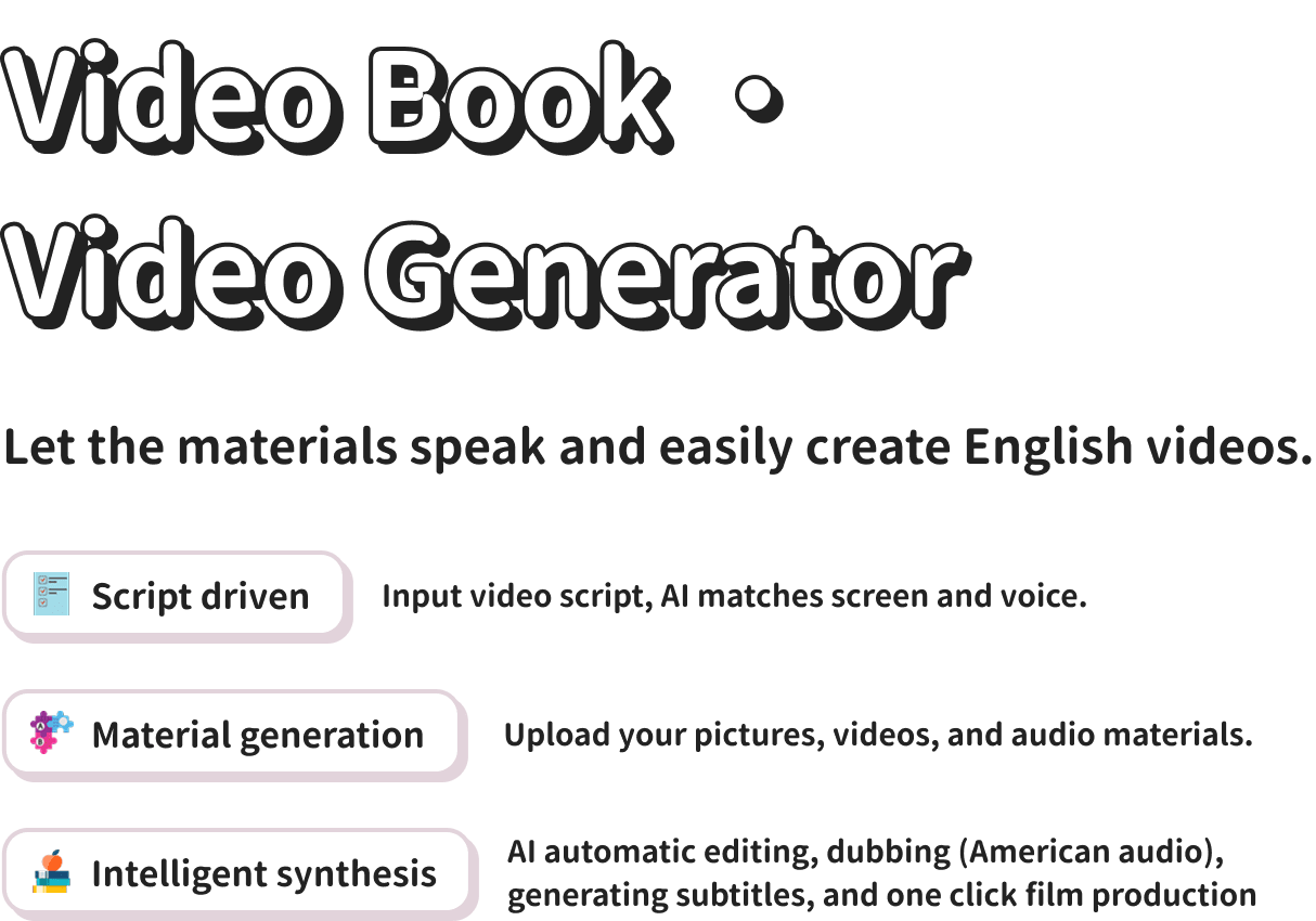 Product Screenshot 1