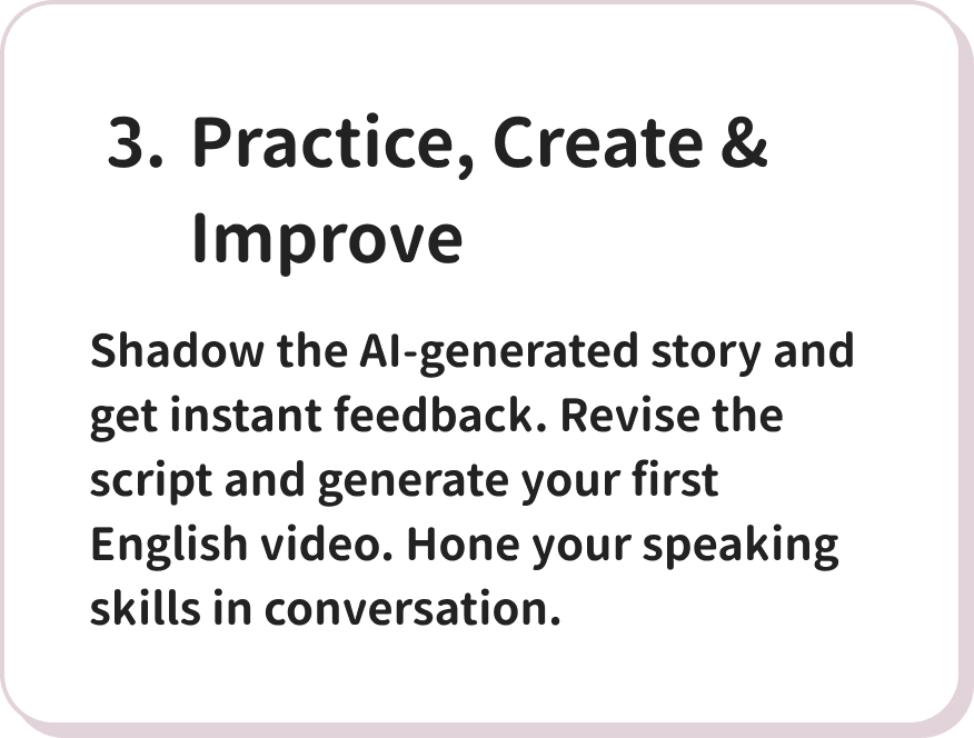 Product Screenshot 2