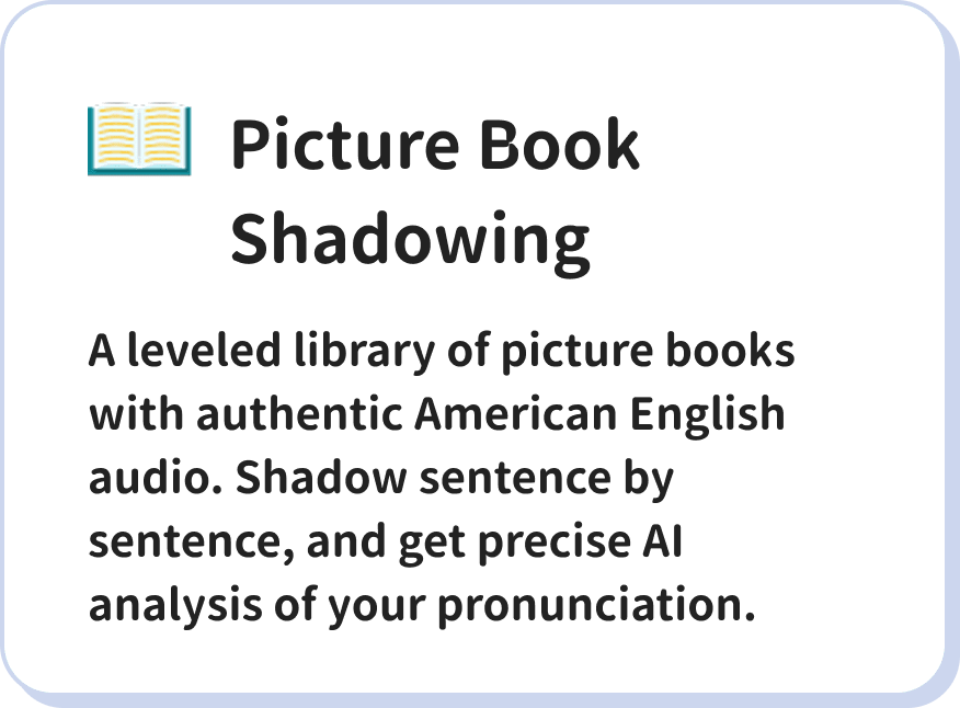 Product Screenshot 1